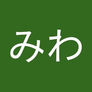 Meet your Posher, みわ